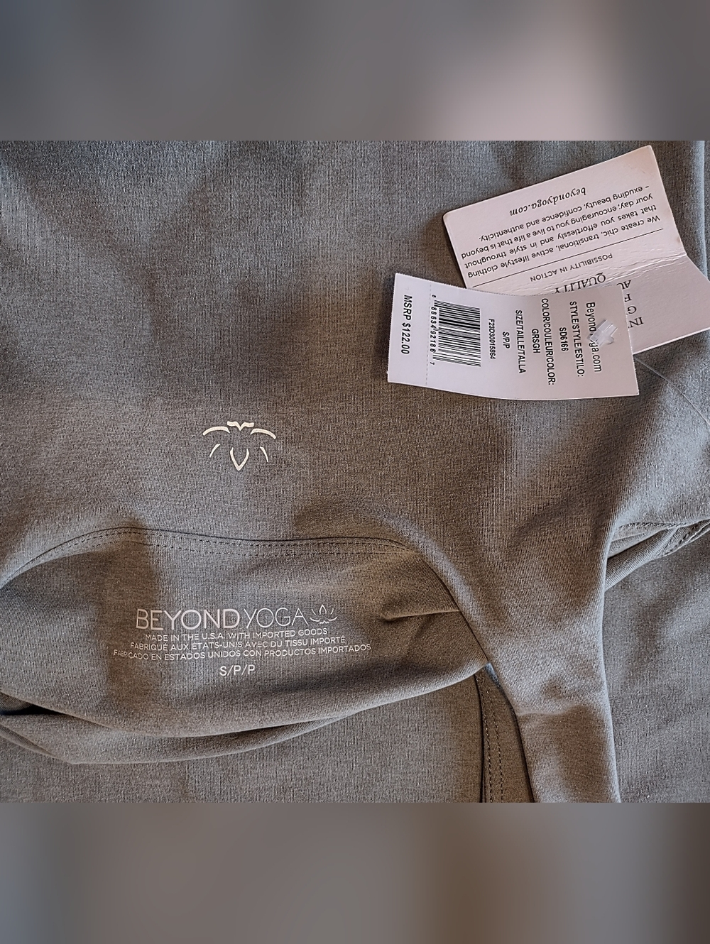 (New With Tags) Women's Beyond Yoga Tank Dress - Picture 14 of 14